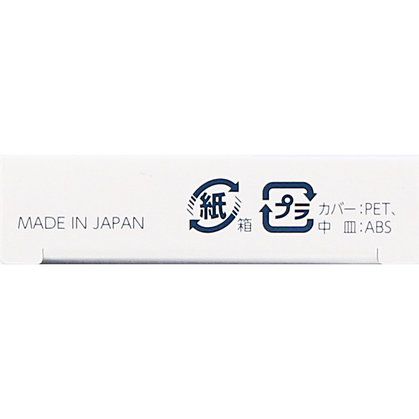 ＵＶパウダーファンデーション ２３ ちふれ化粧品
