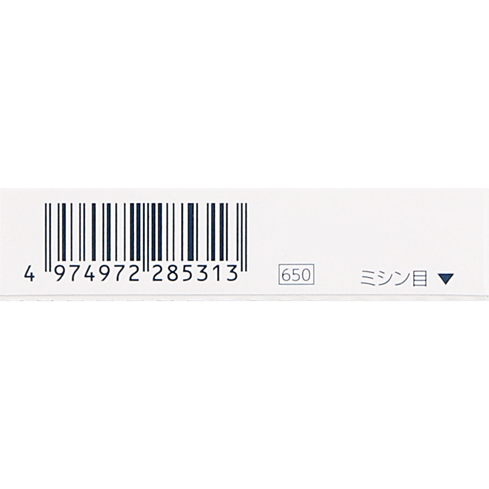 ＵＶパウダーファンデーション ３２ ちふれ化粧品