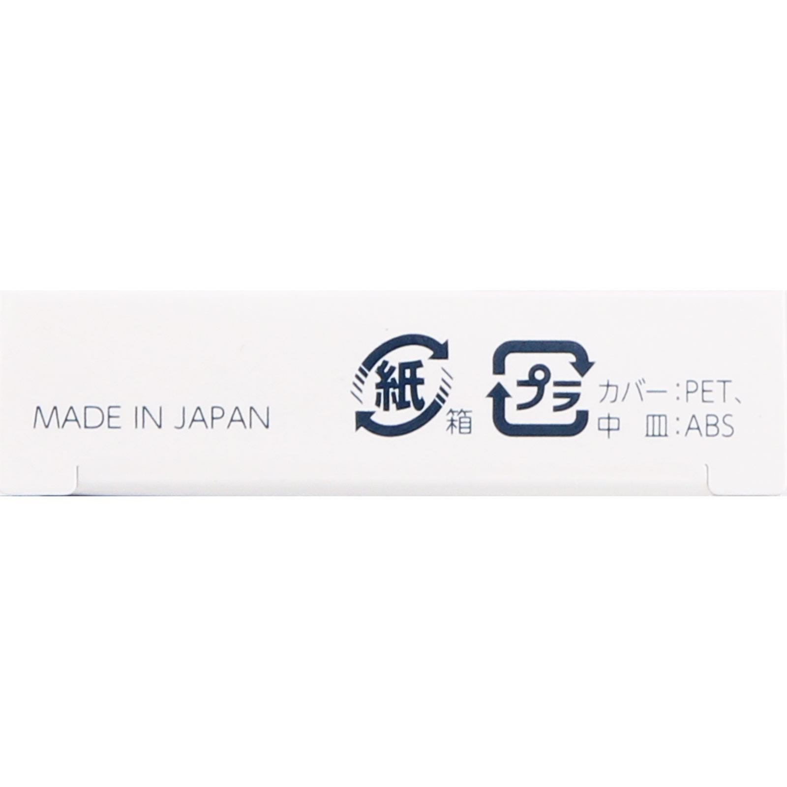 化粧品 ファンデーション セデュース クリスタリィ ファンデーション｜ブランド一覧｜製品