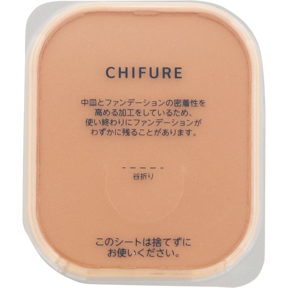 モイスチャーパウダーファンデーションＮ ３２ ちふれ化粧品