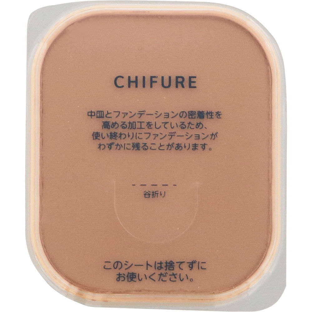 モイスチャーパウダーファンデーションＮ ３４ ちふれ化粧品