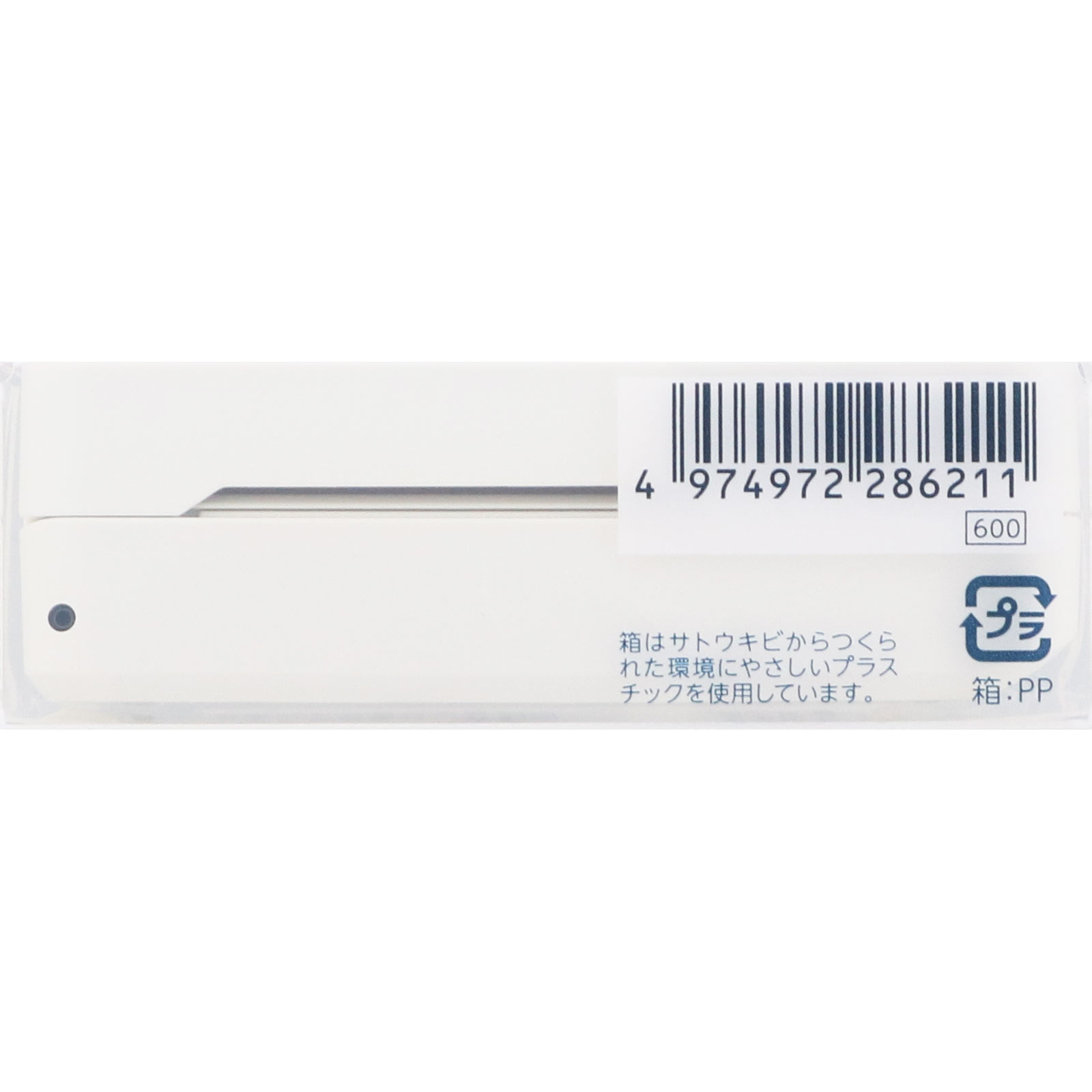ファンデーションケース １ ちふれ化粧品