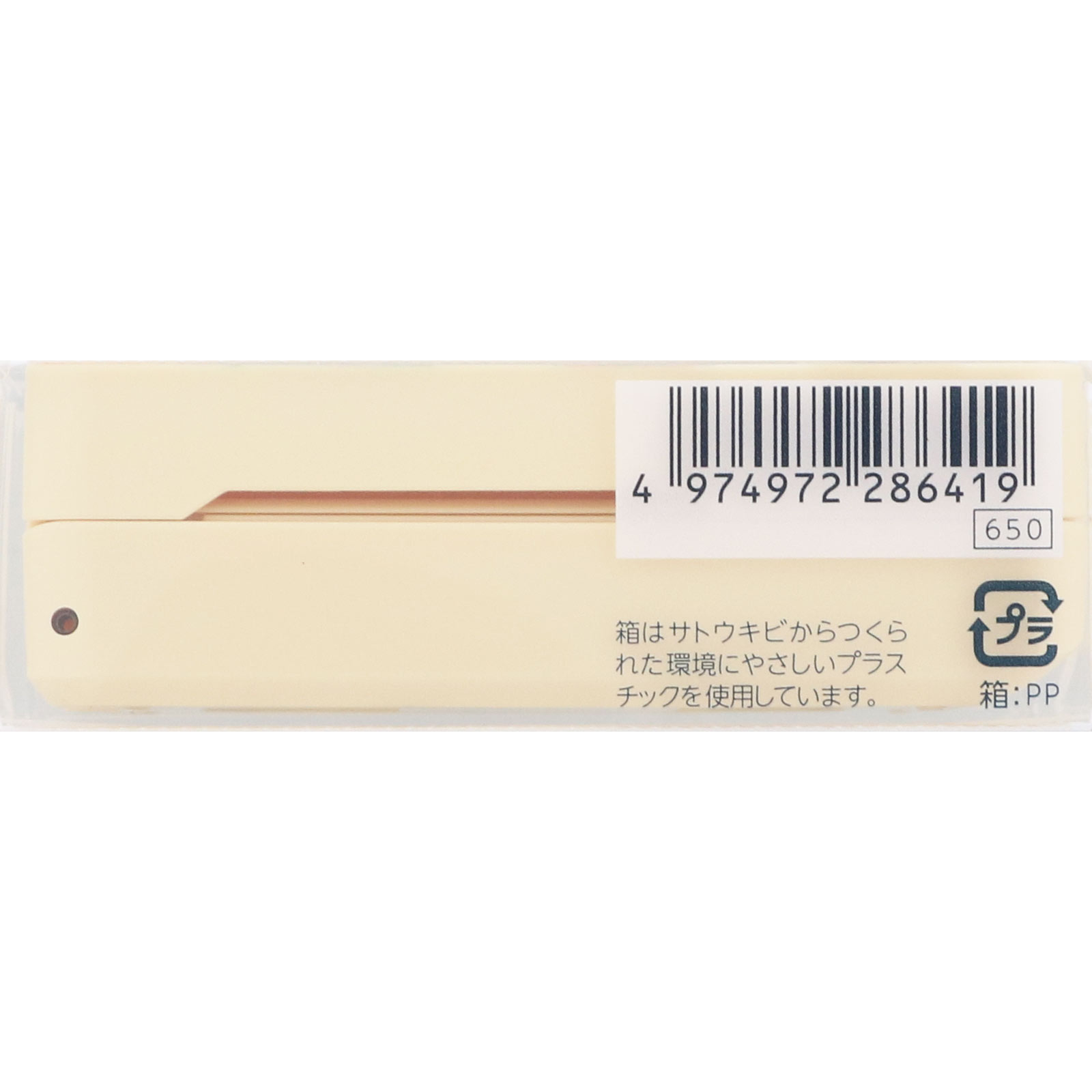 ファンデーションケースＤ １ ちふれ化粧品