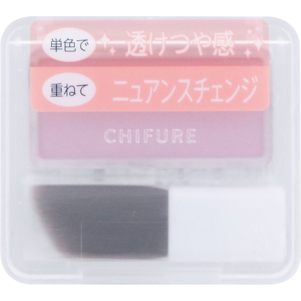 パウダーチークニュアンスカラー ３００ ちふれ化粧品