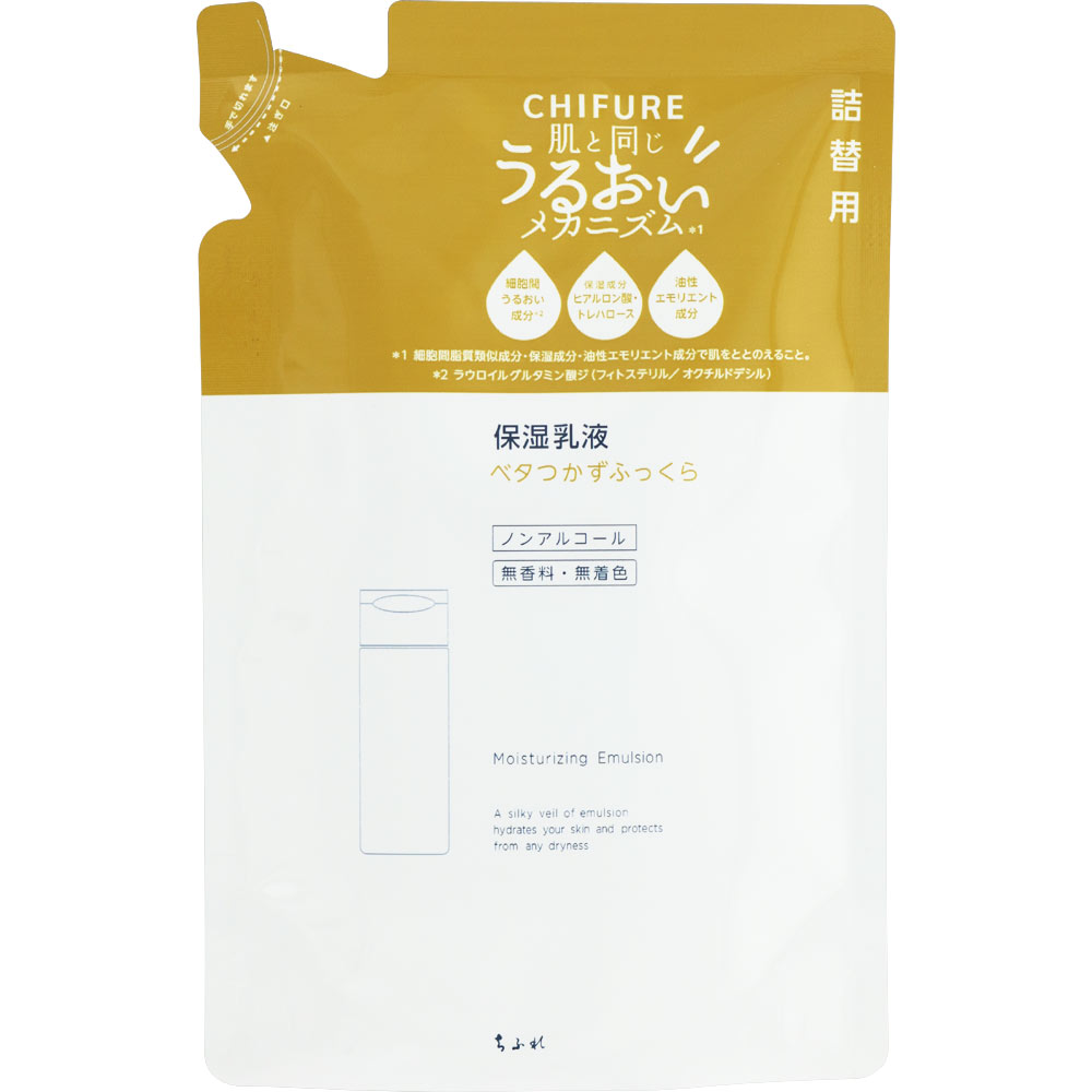 保湿乳液詰替用 １２０ｍＬ ちふれ化粧品