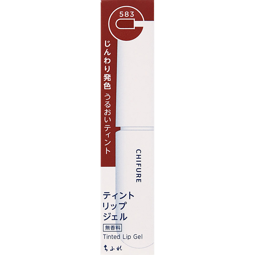 ちふれ　ティントリップジェル ５８３ ５８３ ちふれ化粧品 (医薬部外品)