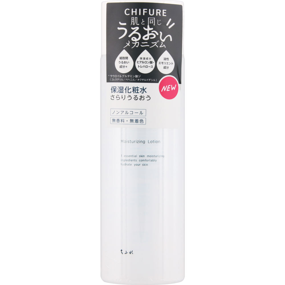 保湿化粧水 １８０ｍＬ ちふれ化粧品