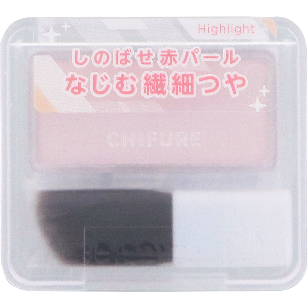 chii　　バイオラブ・バビッテ化粧品 BBクリーム | VAVITTE核酸セルボンバークリーム卸売りサイト