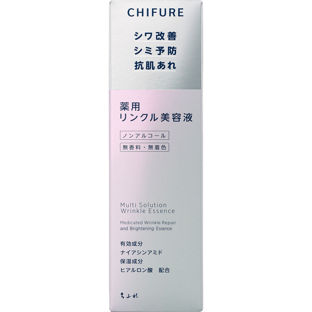 ちふれ 薬用リンクル美容液 ３０ｍＬ ちふれ化粧品 (医薬部外品)