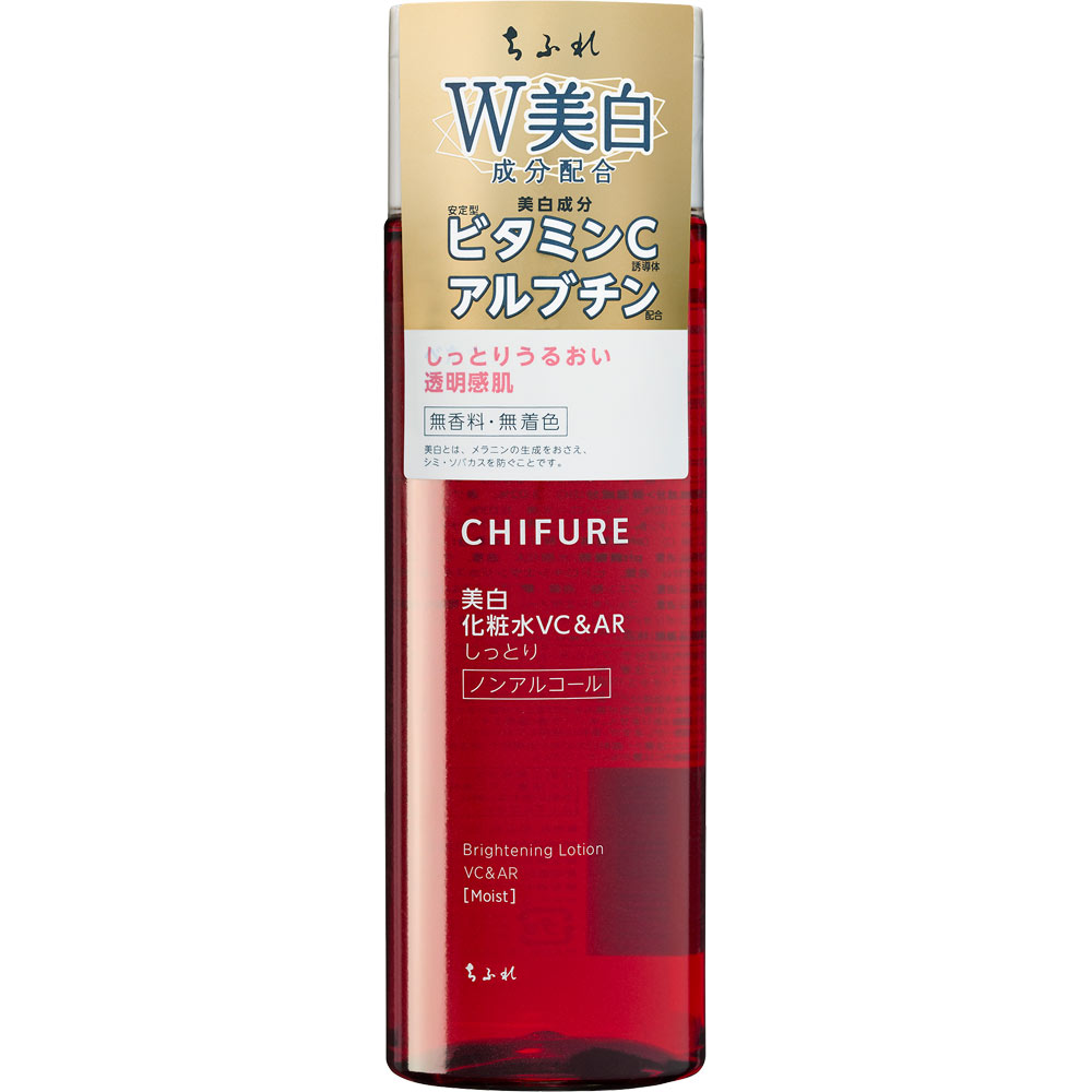 ちふれ　美白化粧水ＶＣ＆ＡＲしっとりタイプ １８０ｍｌ ちふれ化粧品 (医薬部外品)