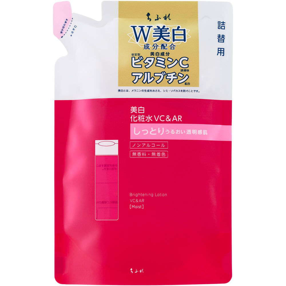 ちふれ　美白化粧水ＶＣ＆ＡＲしっとり詰替用 １５０ｍｌ ちふれ化粧品 (医薬部外品)