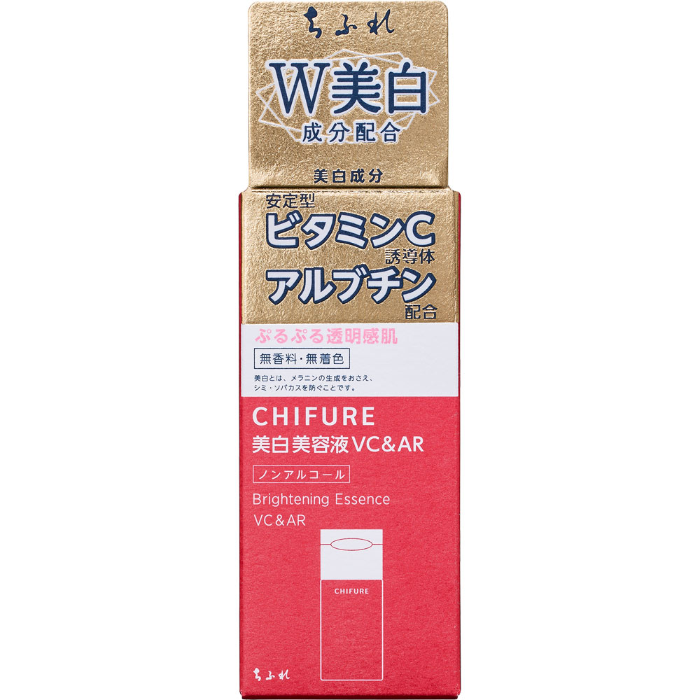 ちふれ　美白美容液ＶＣ＆ＡＲ ３０ｍｌ ちふれ化粧品 (医薬部外品)