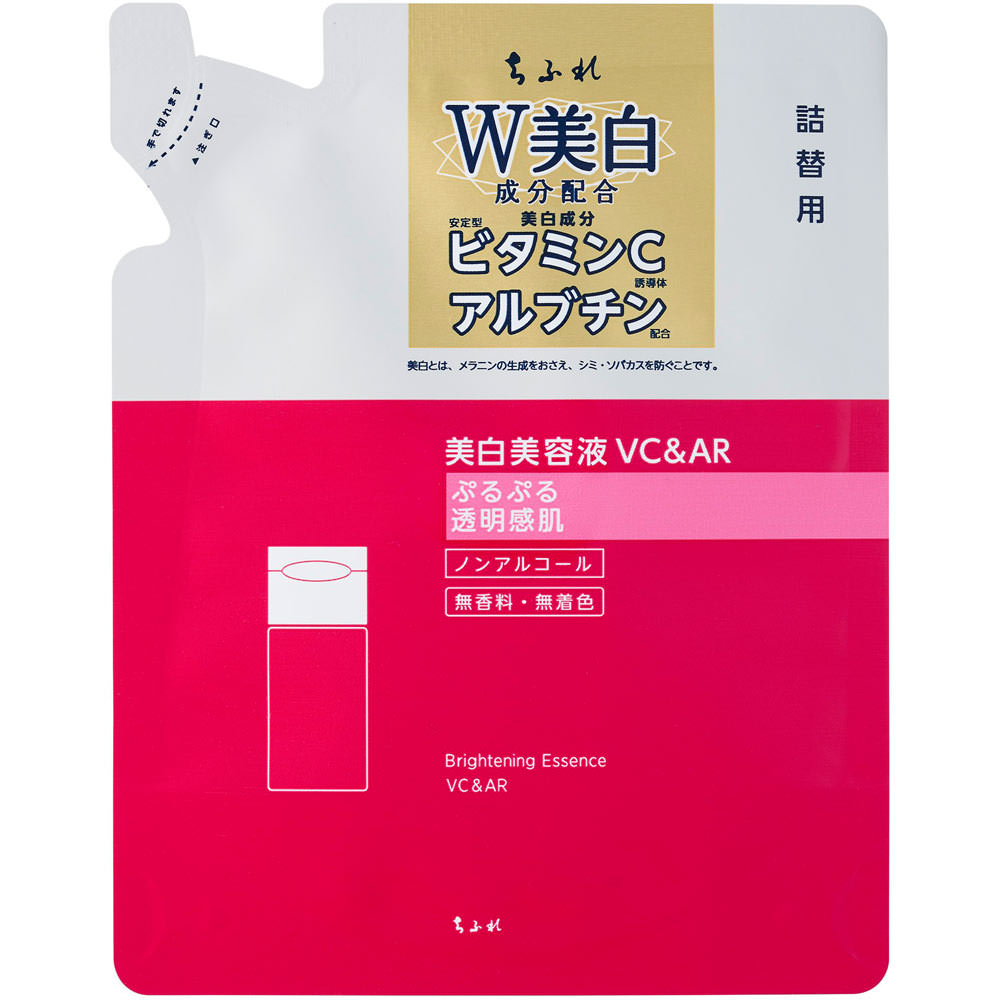 ちふれ　美白美容液ＶＣ＆ＡＲ詰替用 ３０ｍｌ ちふれ化粧品 (医薬部外品)