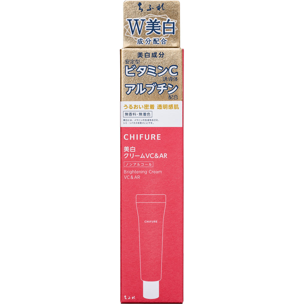 ちふれ　美白クリームＶＣ＆ＡＲ ３５ｇ ちふれ化粧品 (医薬部外品)