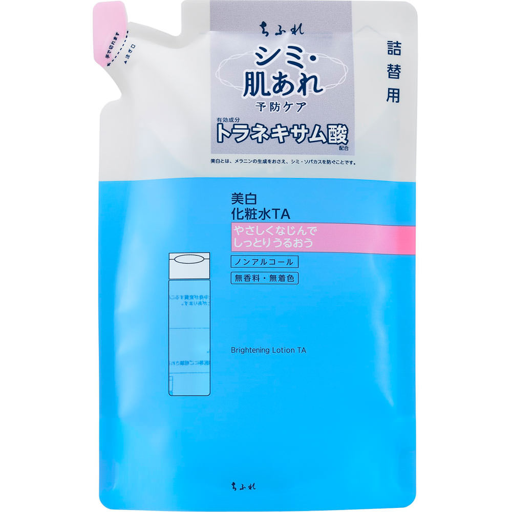 ちふれ　美白化粧水ＴＡ詰替用 １５０ｍｌ ちふれ化粧品 (医薬部外品)