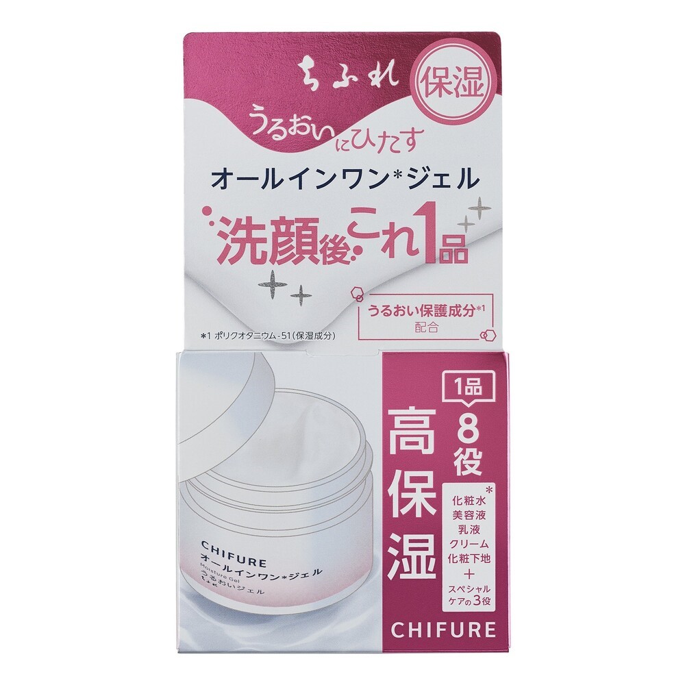 yoshiokubo】ジェロMT_I – ファッションスナップストア