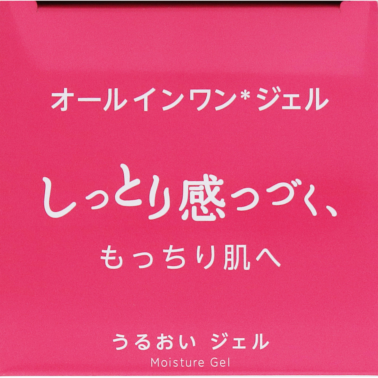 うるおいジェルN １０３ｇ ちふれ化粧品