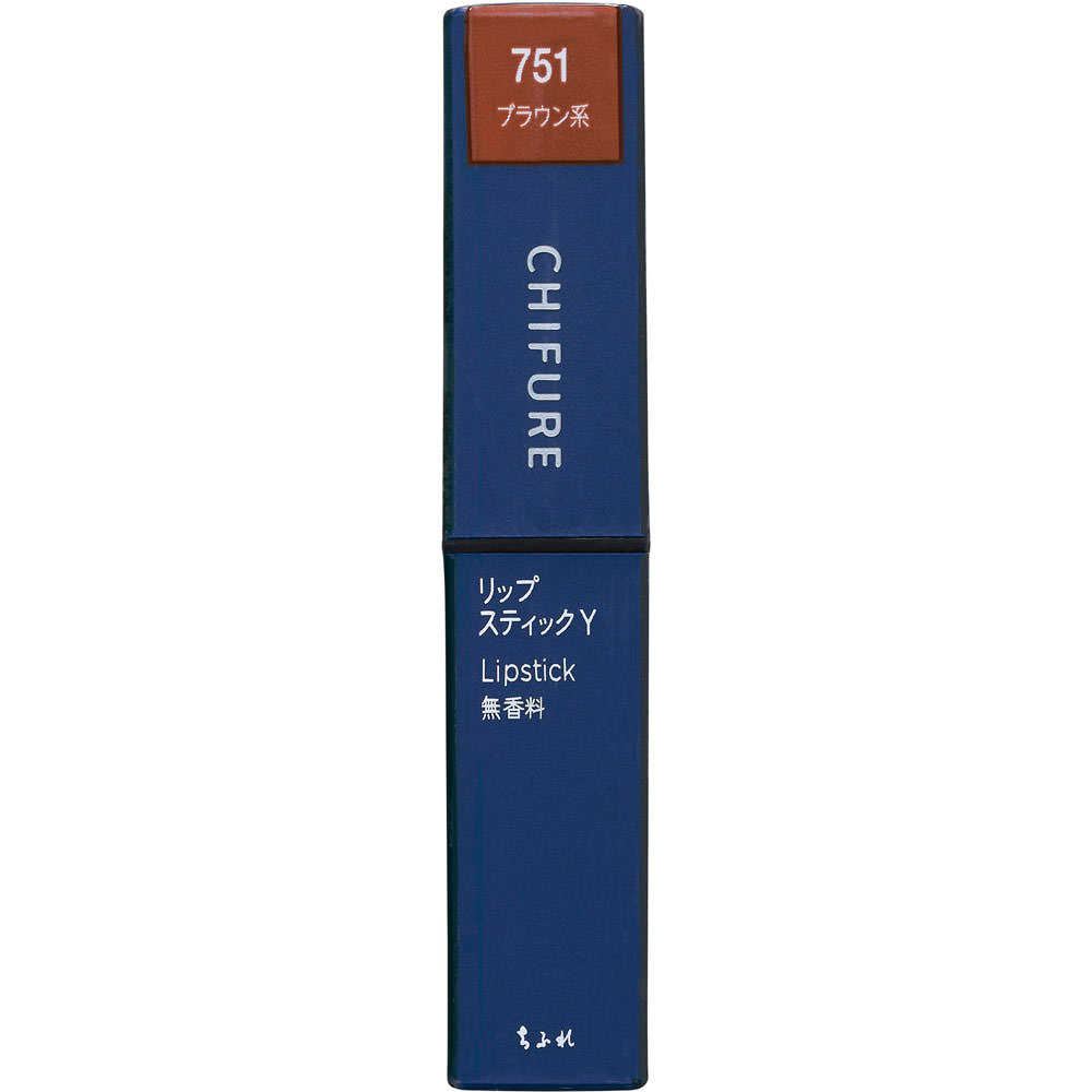 リップスティックＹ ７５１ ７５１ ちふれ化粧品