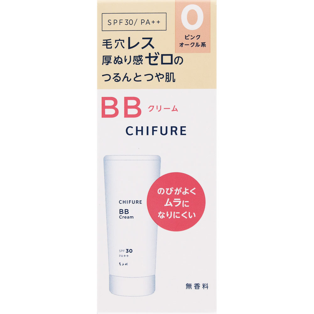 ＢＢ　クリーム　Ｎ ０　ピンクオークル ちふれ化粧品