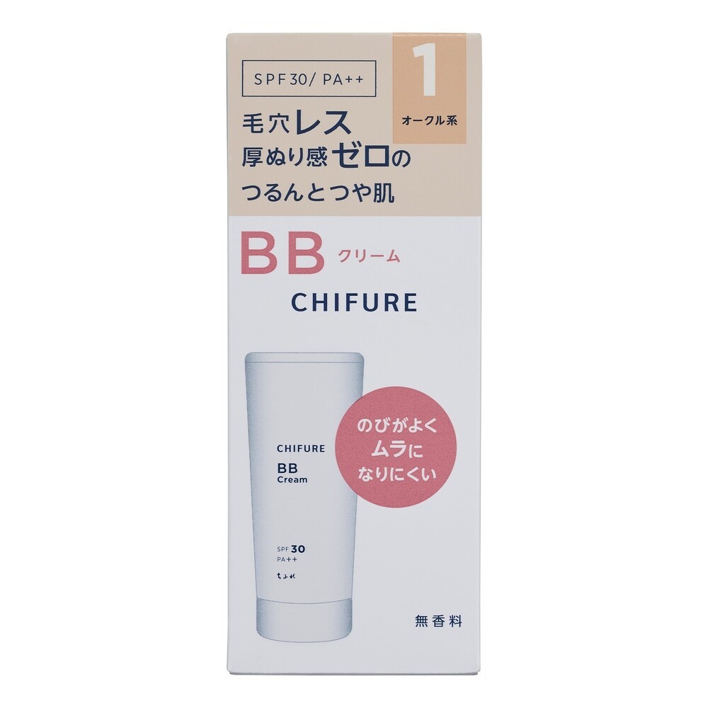 ＢＢ　クリーム　Ｎ ３０ｇ ちふれ化粧品