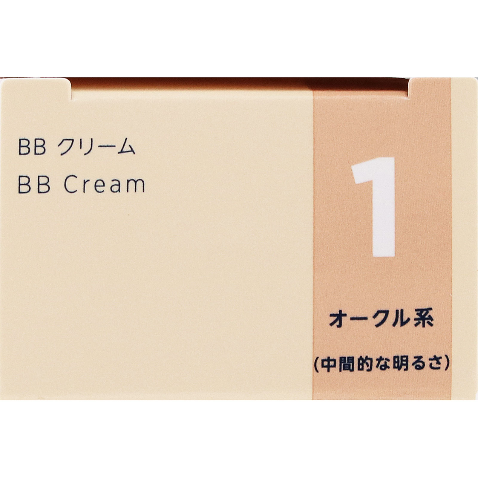 ＢＢ　クリーム　Ｎ １　オークル系 ちふれ化粧品