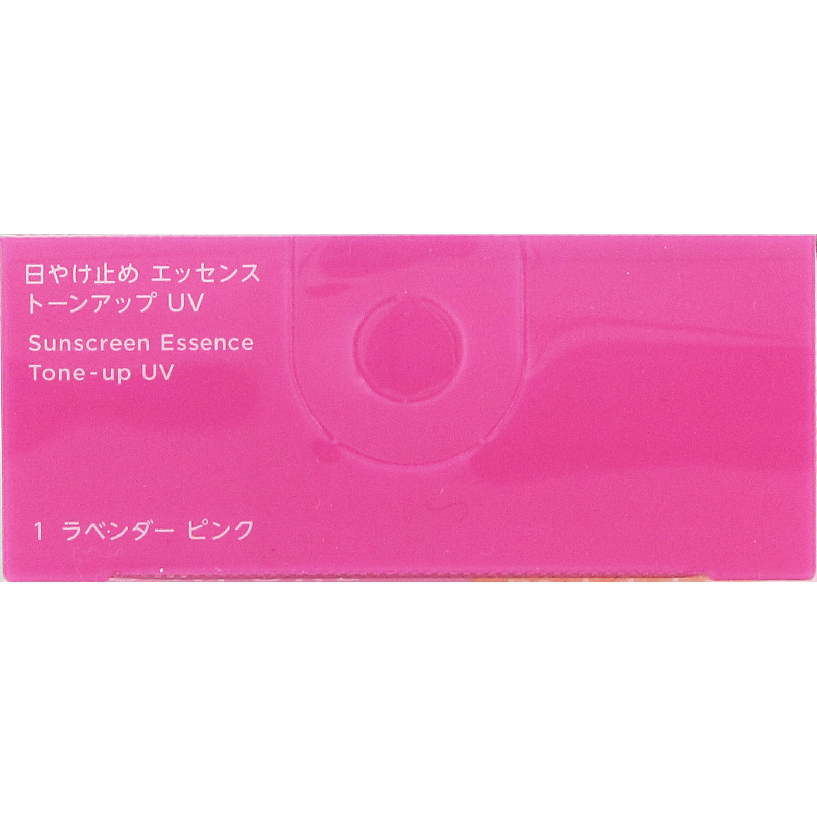 日やけ止め　エッセンス　トーンアップＵＶ ８０ｇ ちふれ化粧品