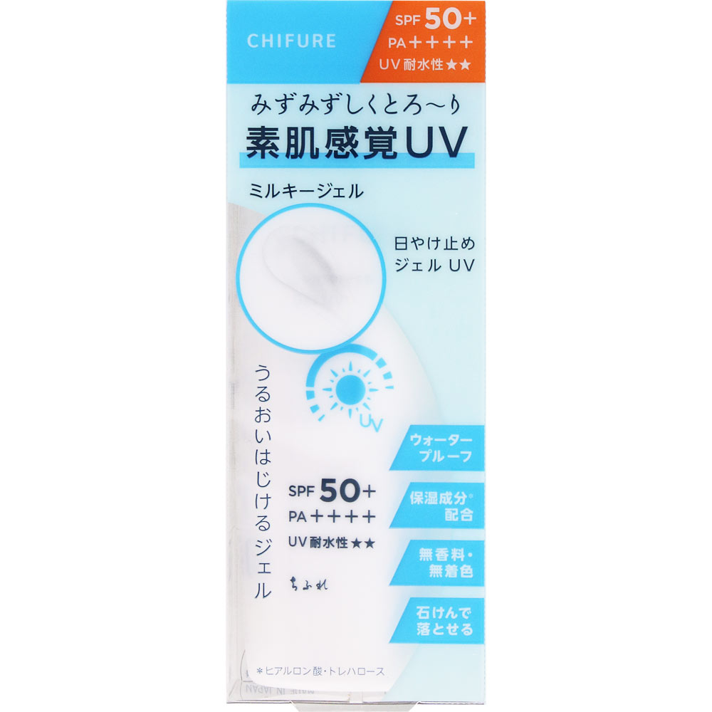 日やけ止め　ジェル　ＵＶ　Ｎ ８０ｍＬ ちふれ化粧品
