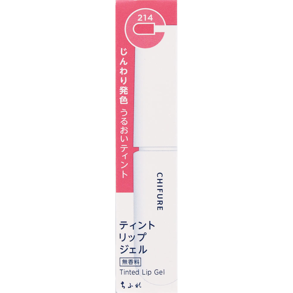 ティントリップジェル２１４ ２１４ ちふれ化粧品