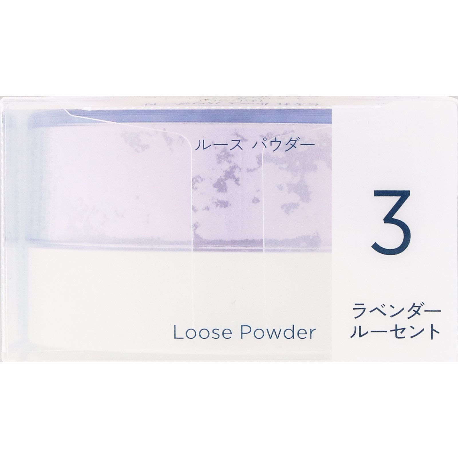 ルースパウダーＮ３ ３ ちふれ化粧品