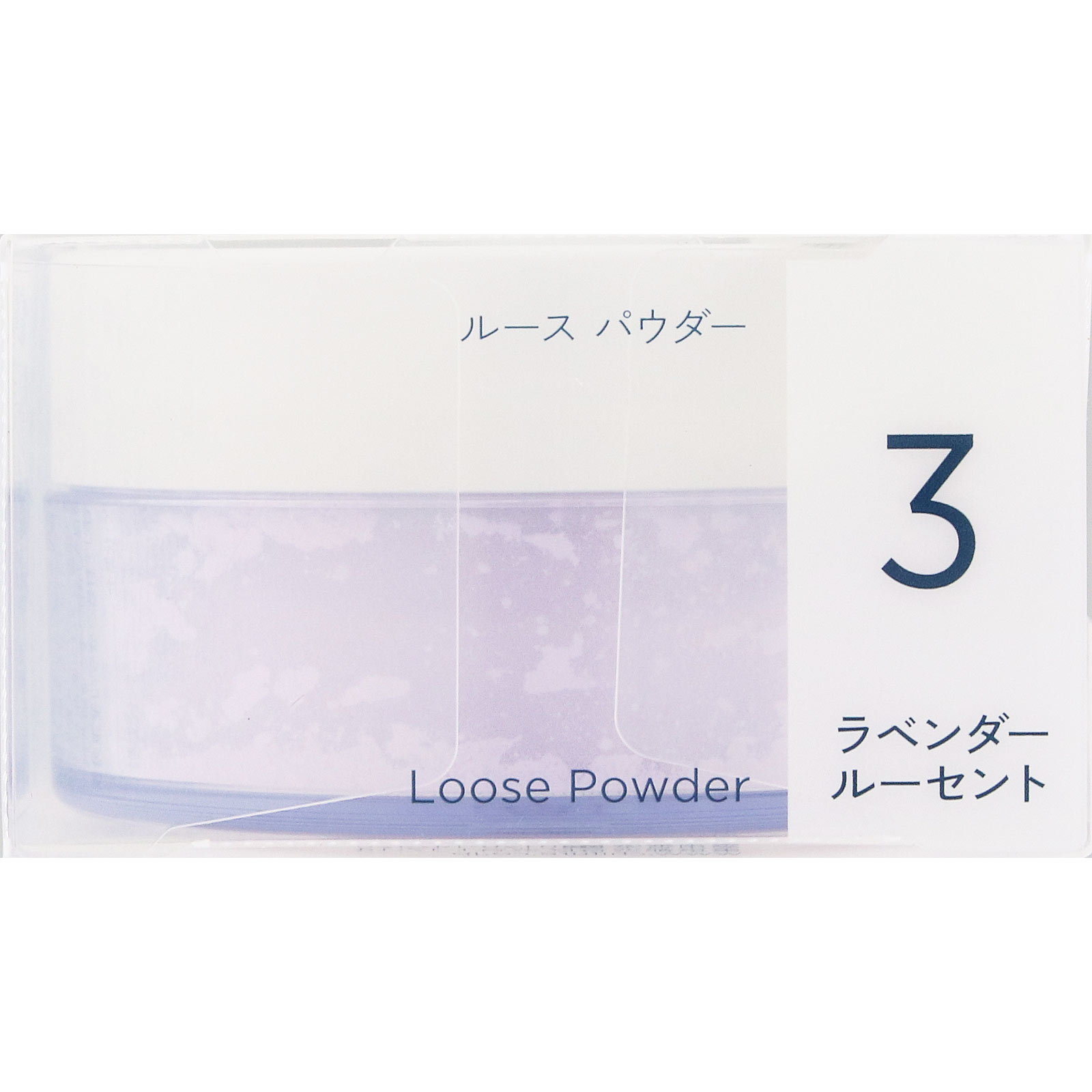 ルースパウダーＮ３ ３ ちふれ化粧品