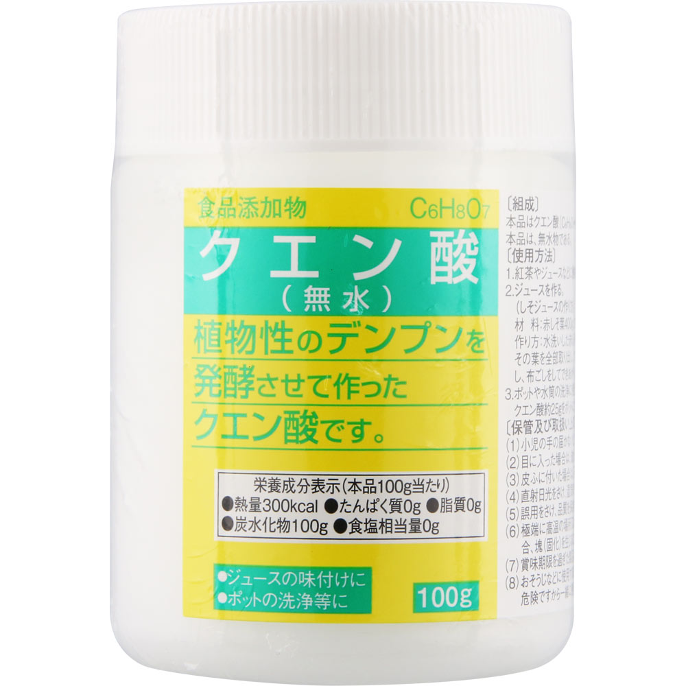 クエン酸 １００ｇ 大洋製薬