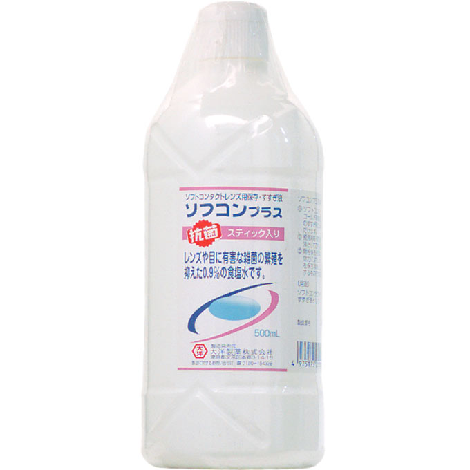 大洋製薬 ソフコンプラス ５００ｍｌ