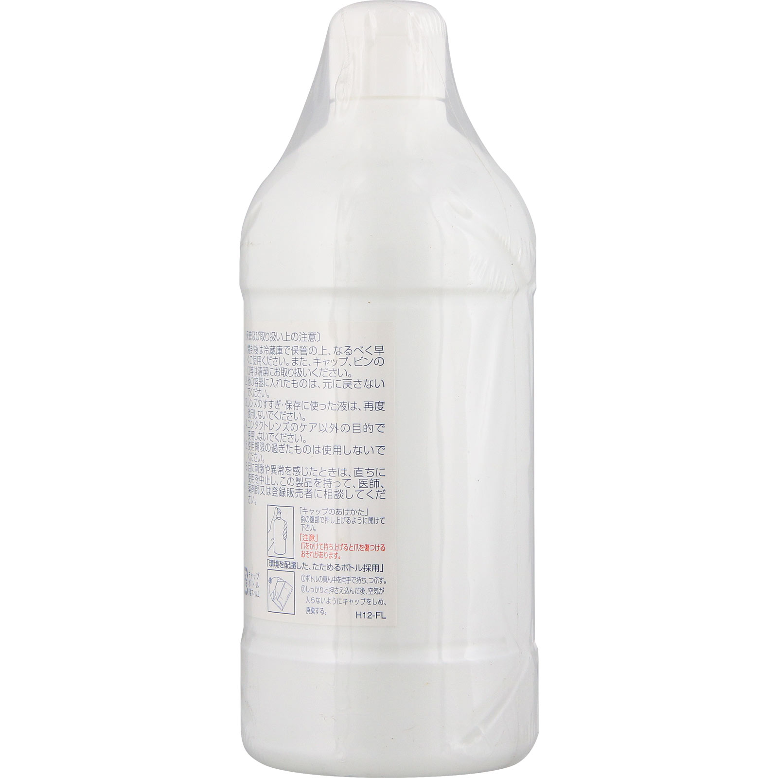 ソフコンプラス ５００ｍｌ 大洋製薬