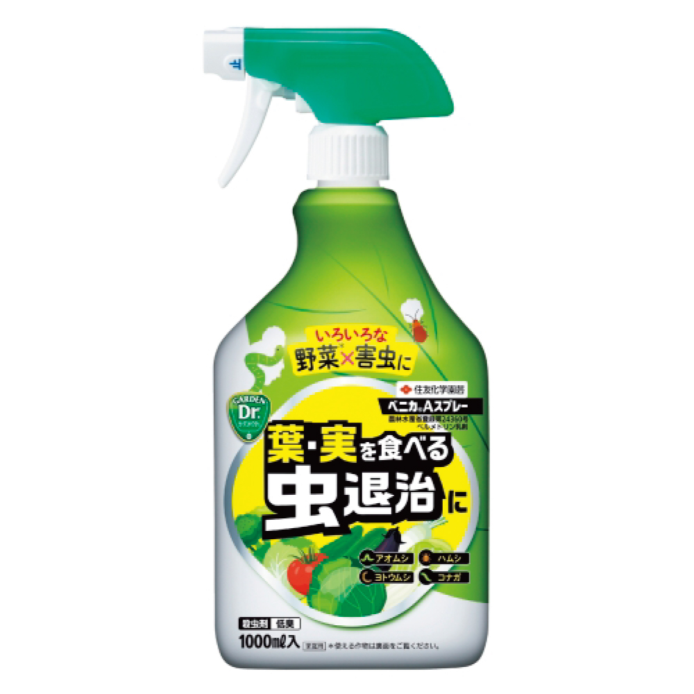 ベニカＡスプレー １０００ｍｌ 住友化学園芸