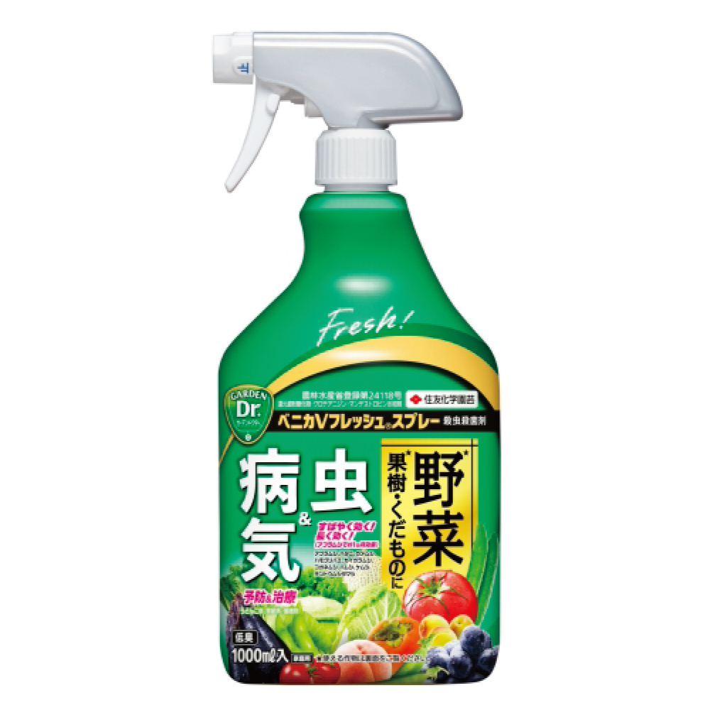 ベニカＶフレッシュスプレー １０００ｍｌ 住友化学園芸