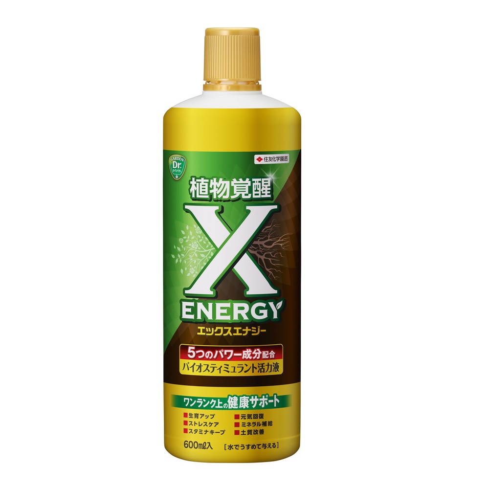 Ｘ－ＥＮＥＲＧＹ ６００ｍｌ 住友化学園芸