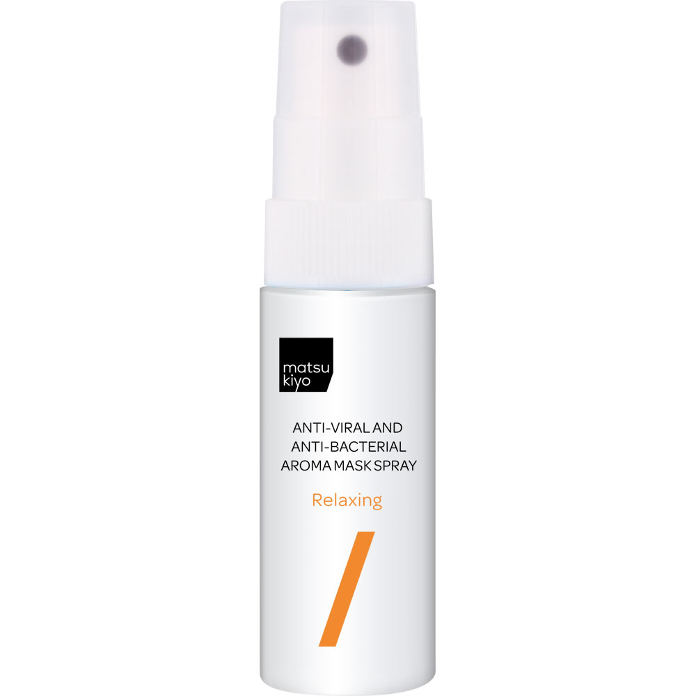 matsukiyo ウイルス・菌除去 アロママスクスプレー ２５ｍｌ　リラックス