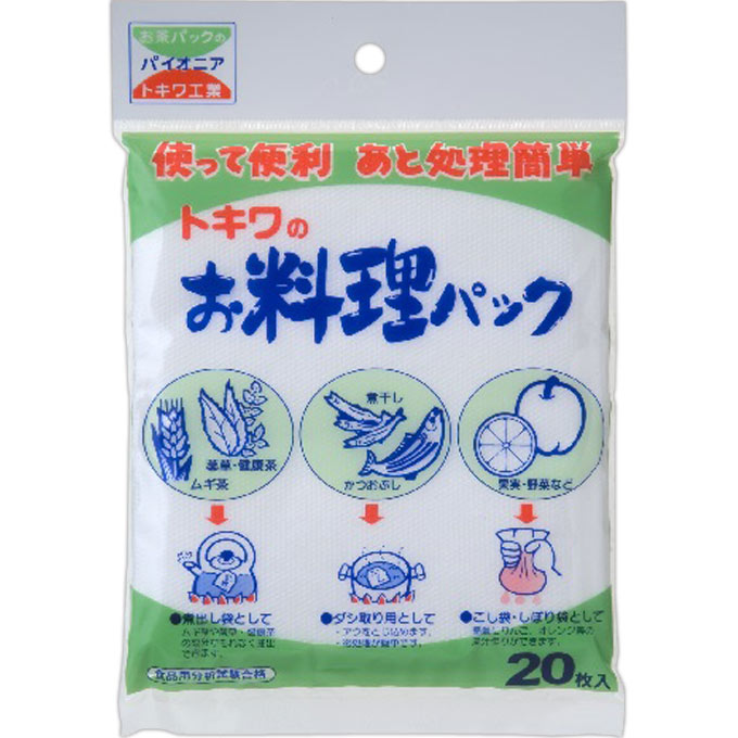 お料理パック ＿ トキワ工業