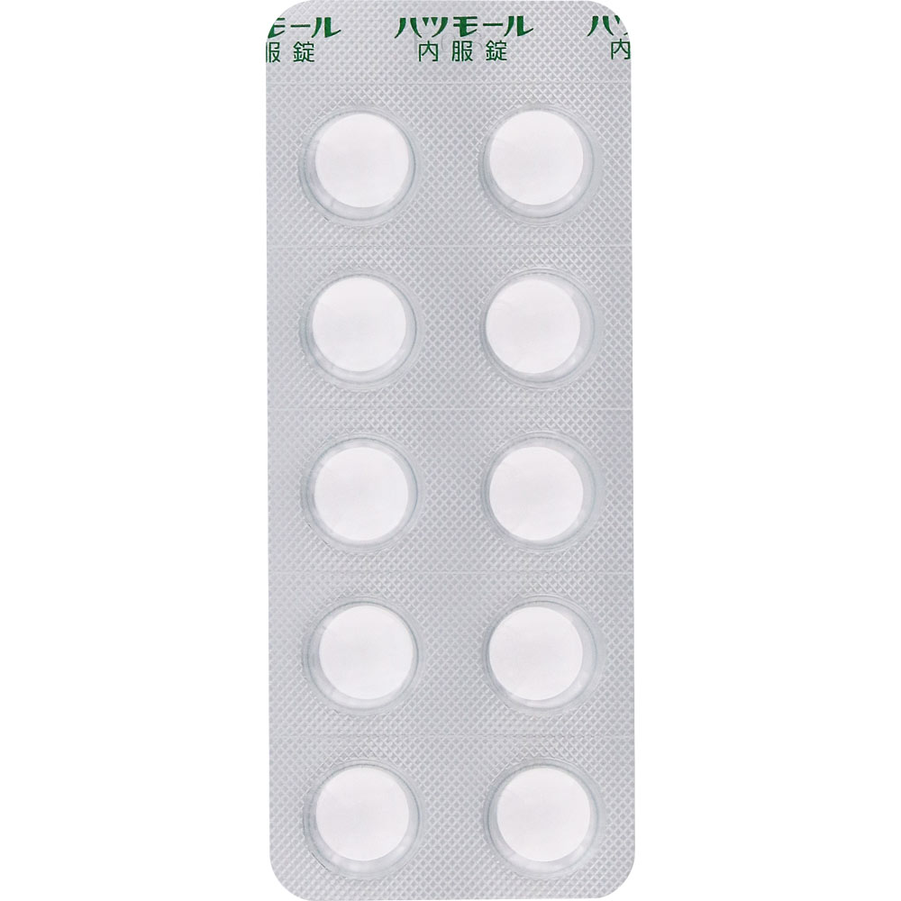 ハツモール内服錠 １８０錠 田村治照堂 【第2類医薬品】