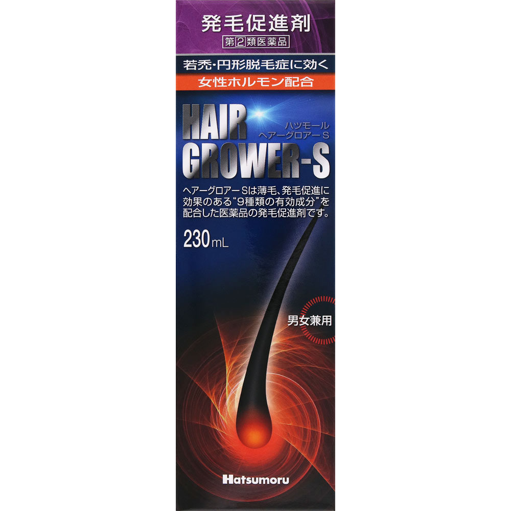 ハツモール ヘアーグロアー S | マツキヨココカラオンラインストア