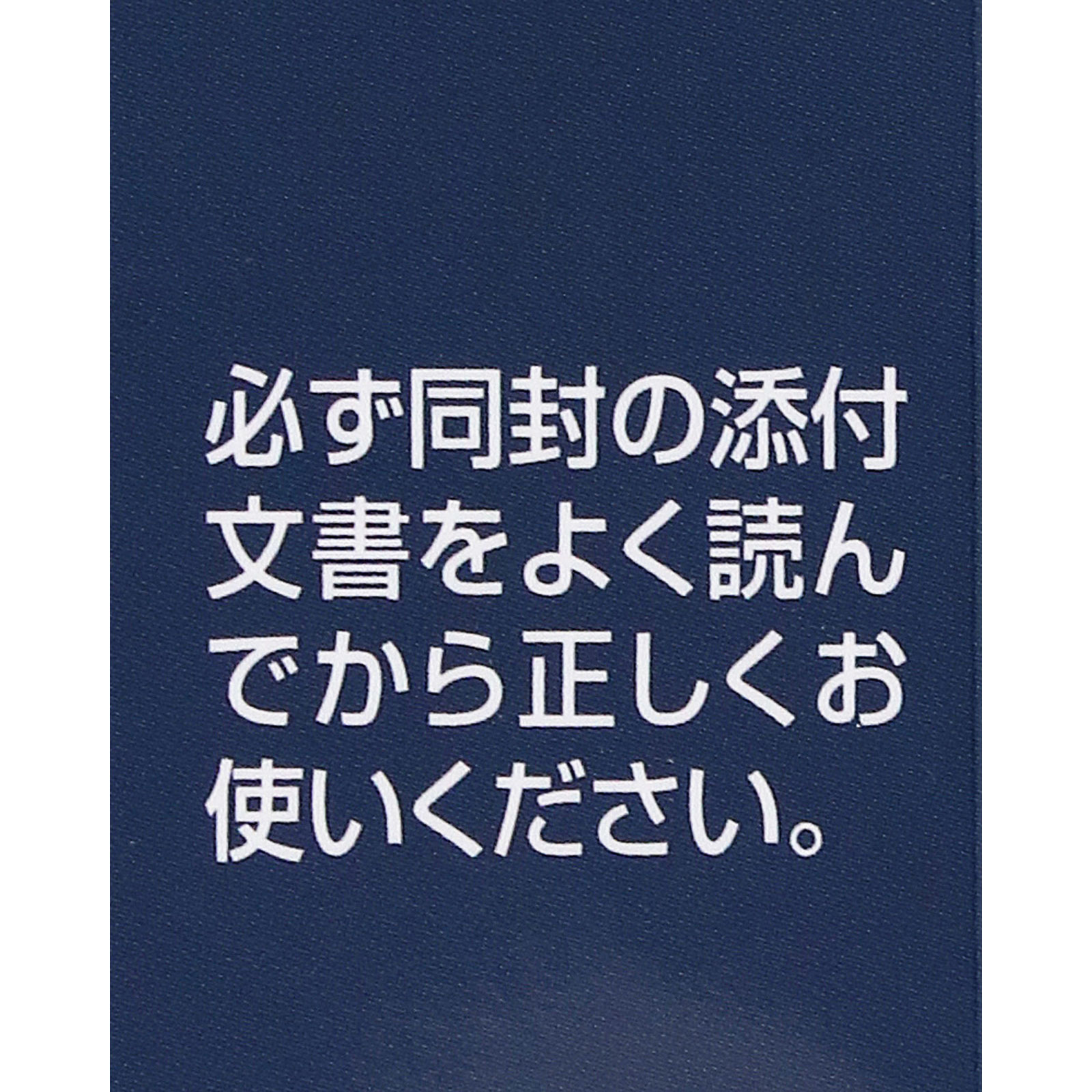 ハツモール　ヘアーグロアー　Ｓ ２３０ｍｌ 田村治照堂 【指定第2類医薬品】