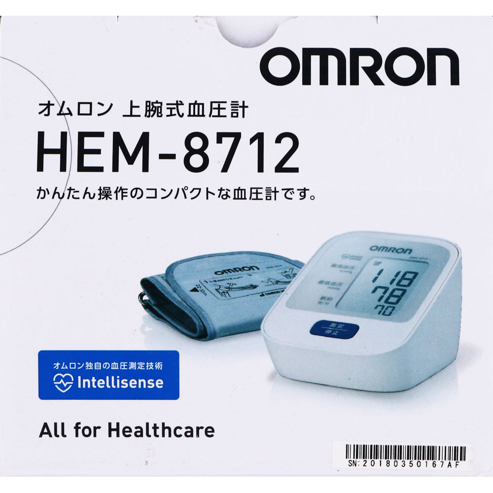 オムロン 上腕式血圧計 ＨＥＭ－８７１２ オムロンヘルスケア