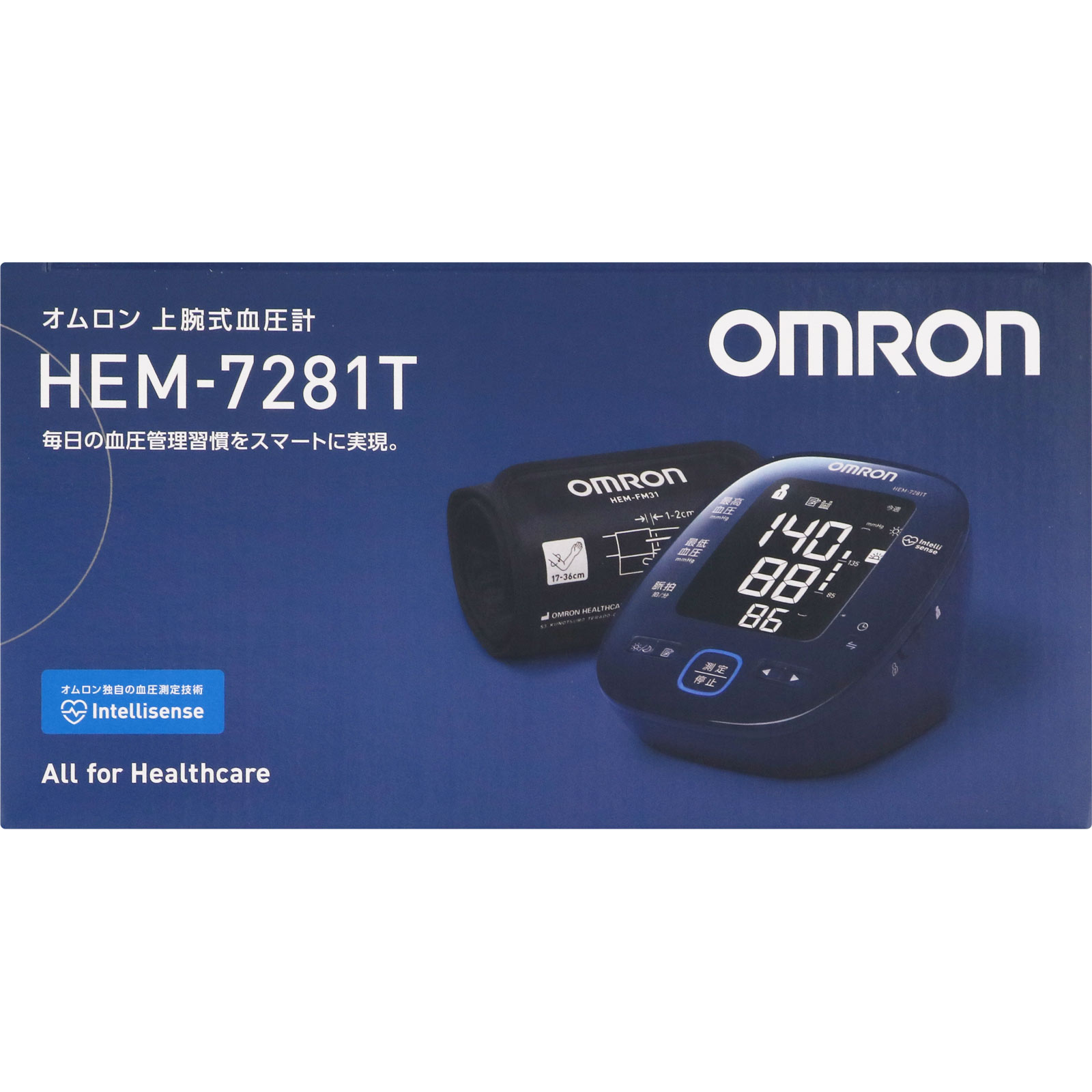 上腕式血圧計 ＨＥＭ－７２８１Ｔ オムロンヘルスケア