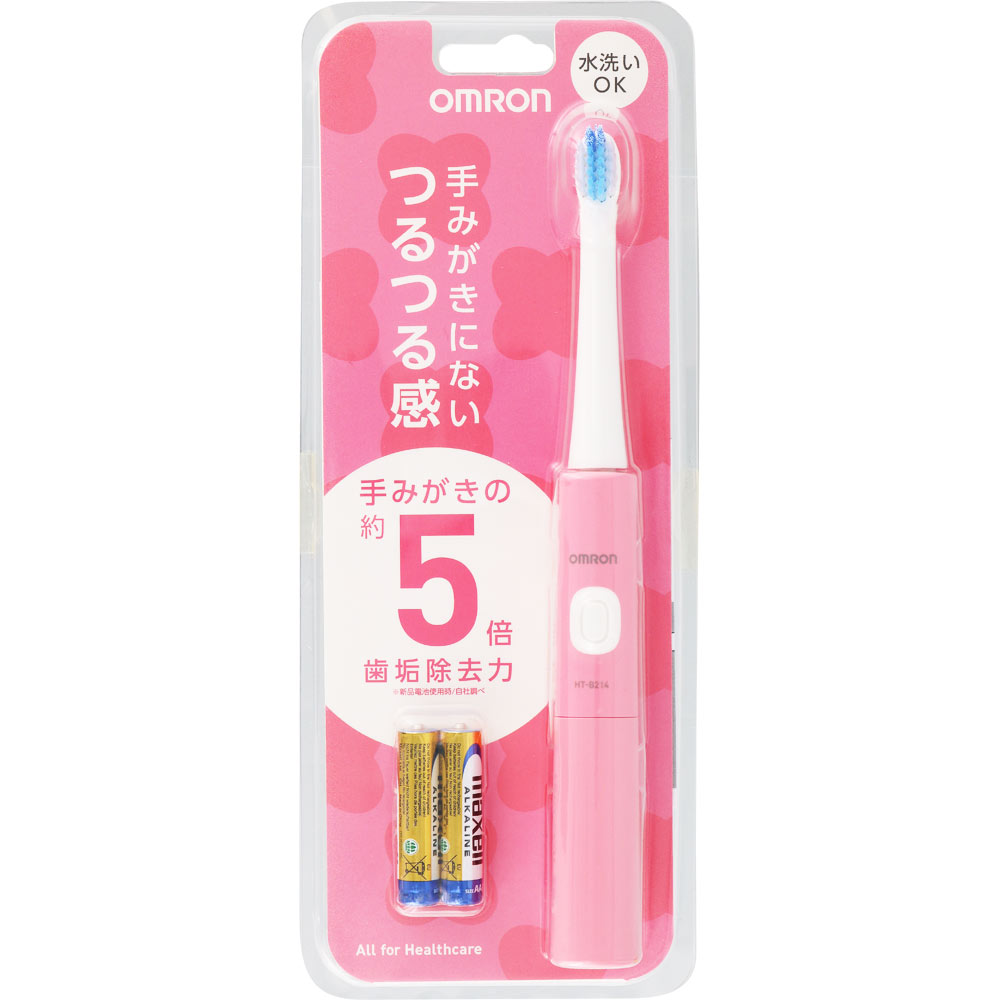 オムロンヘルスケア 音波式電動歯ブラシ乾電池式 ピンク ＨＴ－Ｂ２１４－ＰＫ