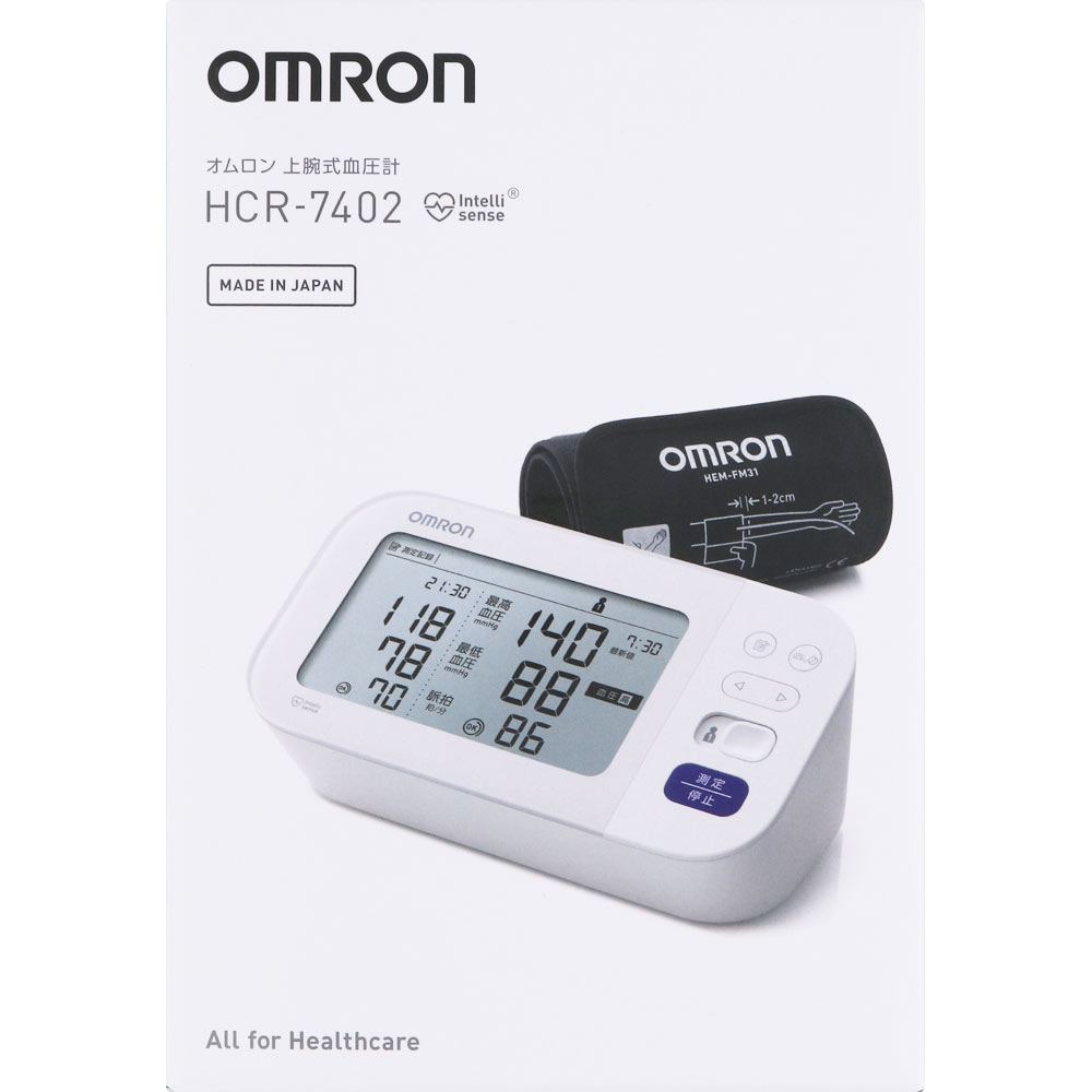 オムロンヘルスケア 上腕式血圧計 ＨＣＲ－７４０２
