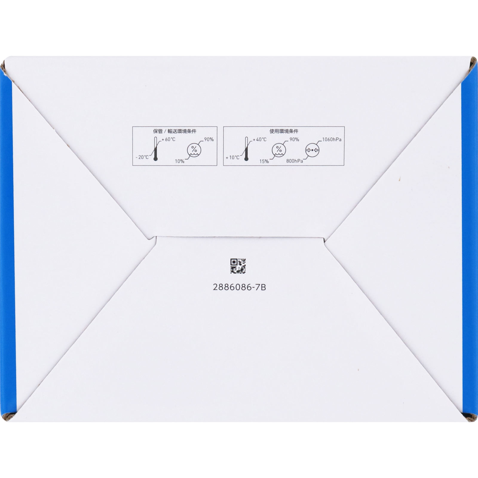 上腕式血圧計 ＨＣＲ－７４０２ オムロンヘルスケア