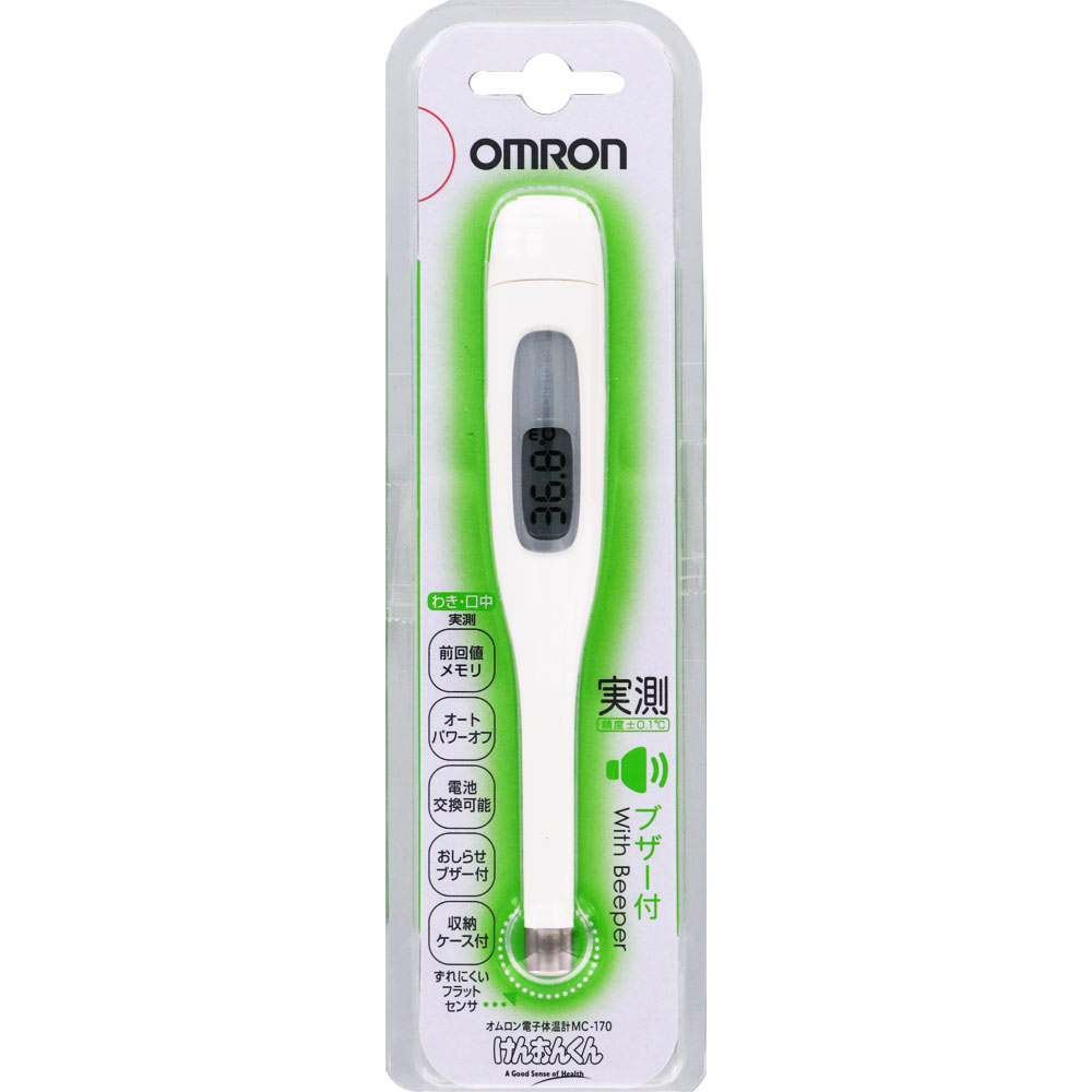 電子体温計 けんおんくん ＭＣ－１７０ オムロンヘルスケア