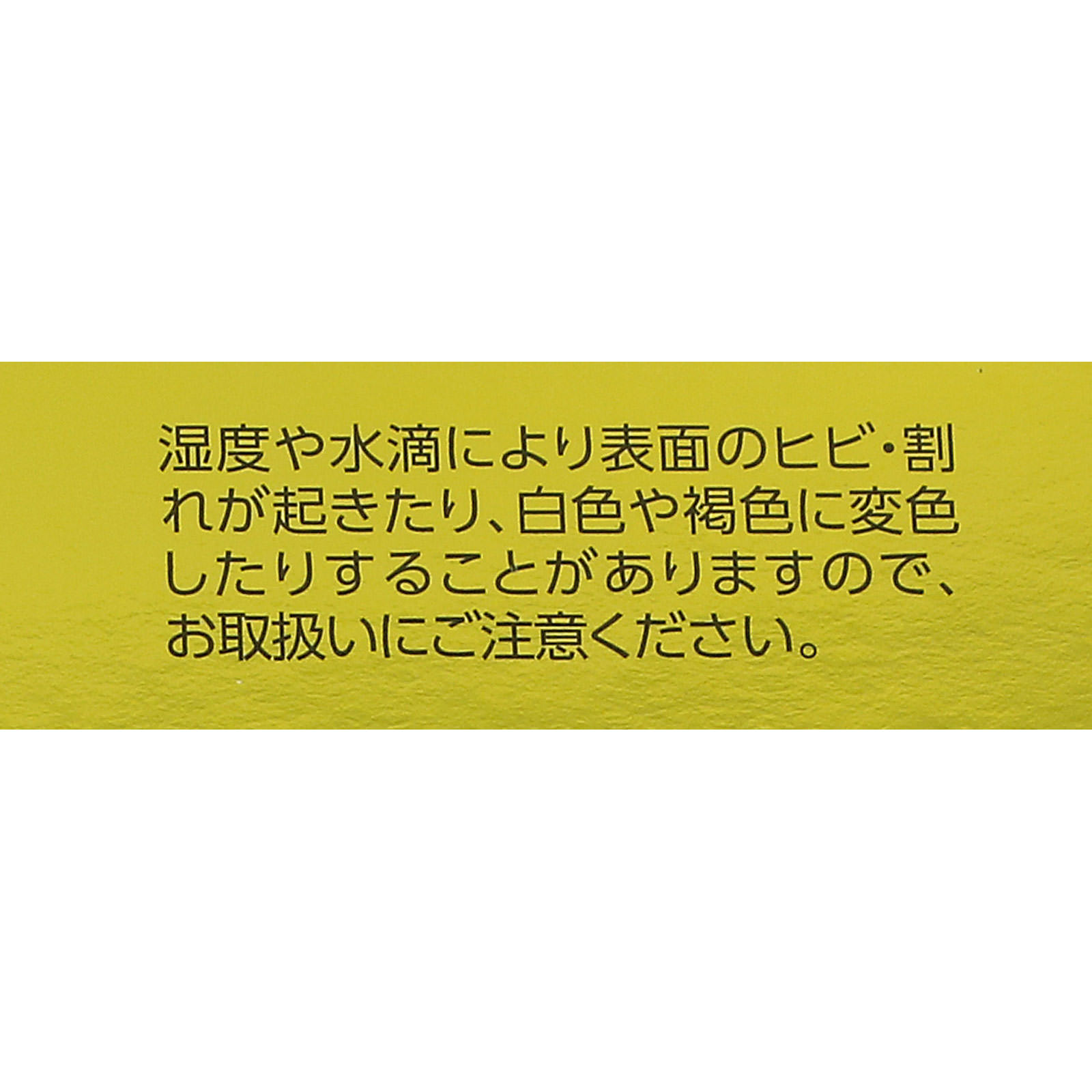 スピルリナＮＥＸＴ １０００Ｔ ＤＩＣライフテック