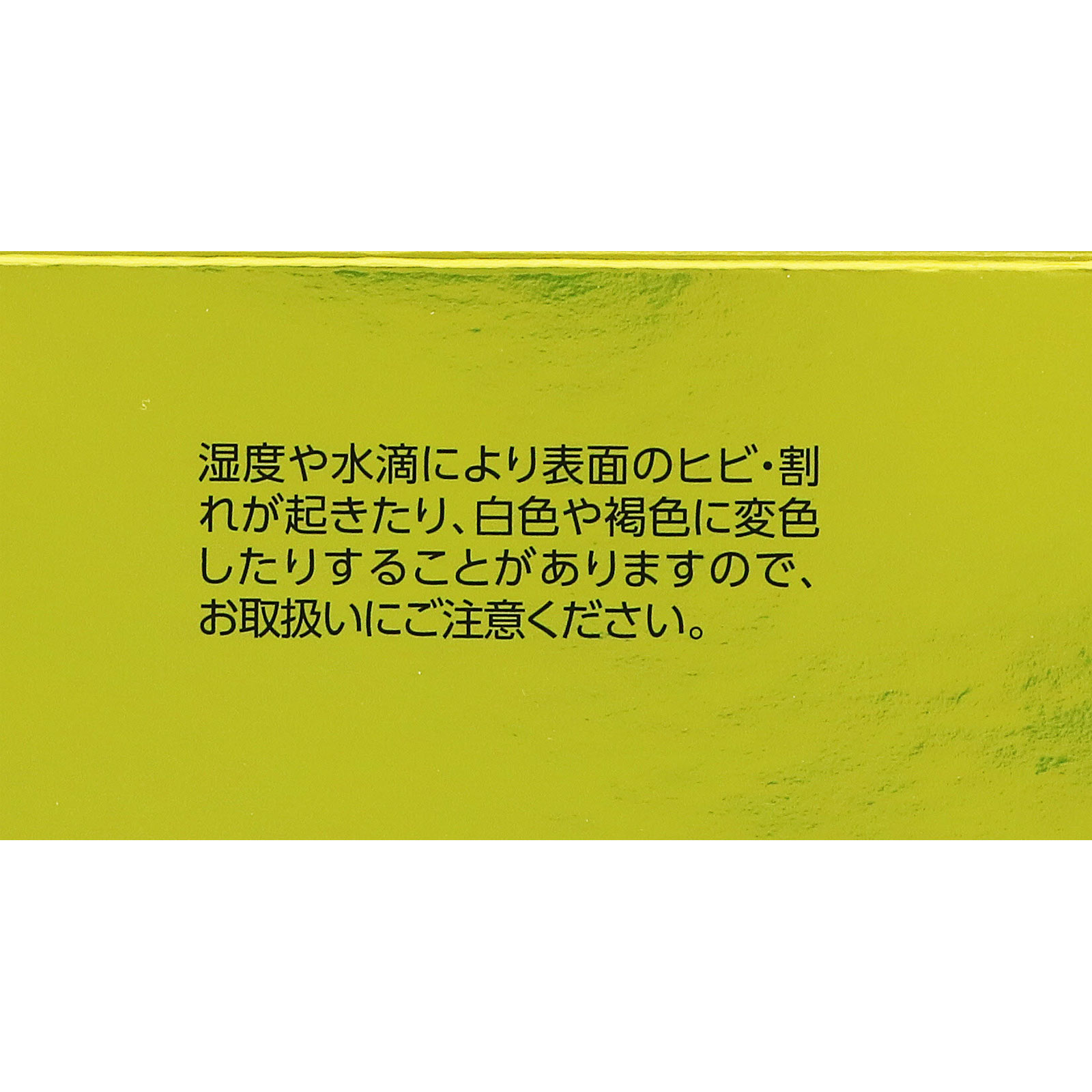 スピルリナＮＥＸＴ １０００Ｔ ＤＩＣライフテック
