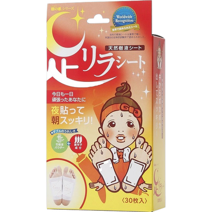 足リラシート 唐辛子 ３０枚入 中村